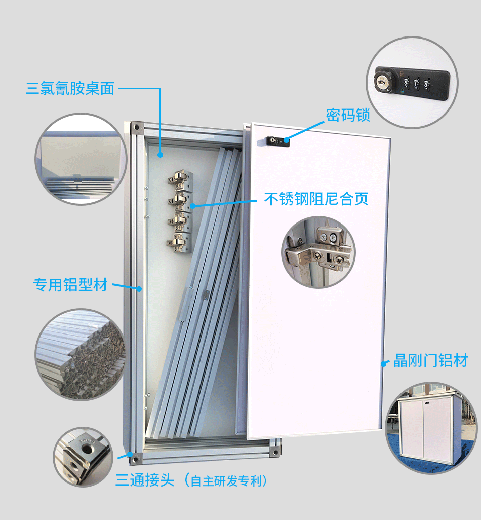 接待台750_03.gif
