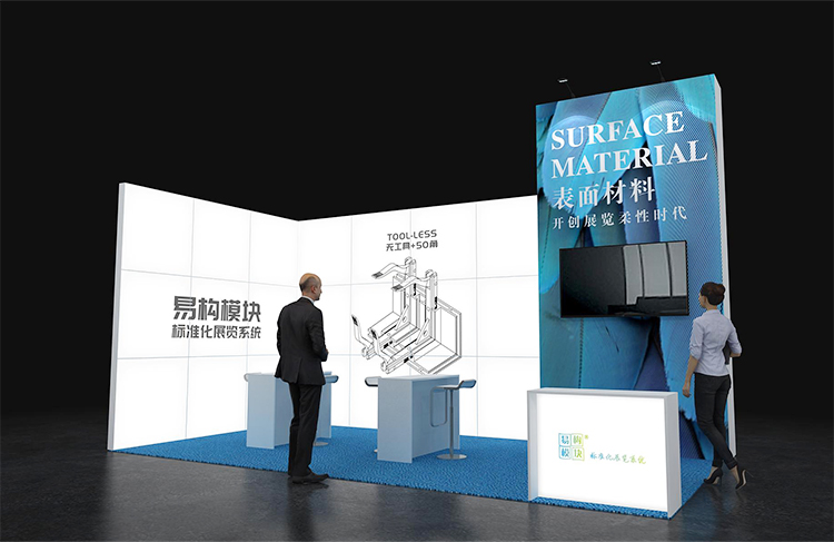 xcx188a灯箱版18平米两面开口方案七