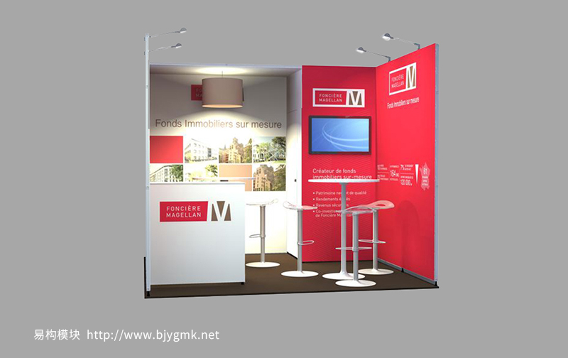 3标摊(9) - 展台设计,展台搭建,展览展示,展台设计搭建,快速布展系统