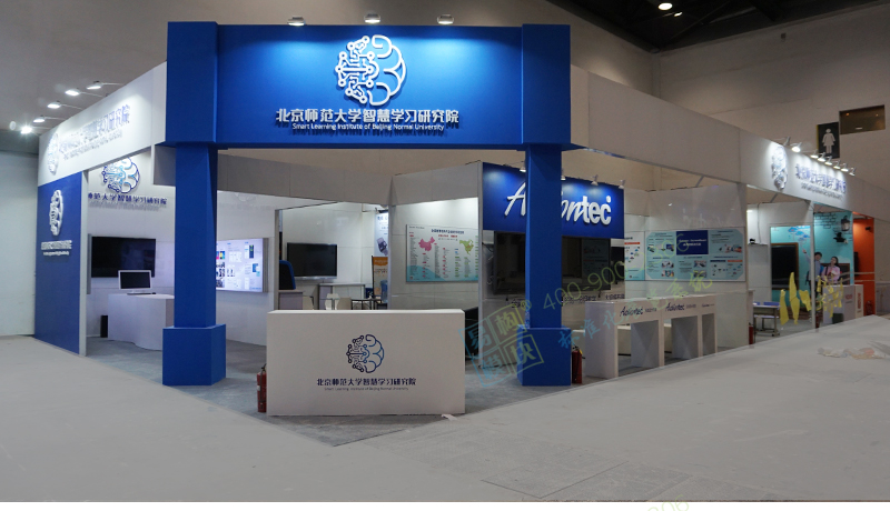 北师大教育展 - 展台设计,展台搭建,展览展示,展台设计搭建,快速布展
