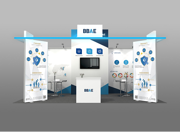 xcx18-4 18平米三面开口方案(四) - 展台设计,展台搭建,展览展示,展台